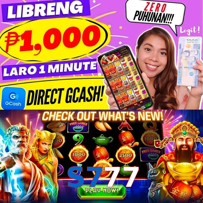 S777